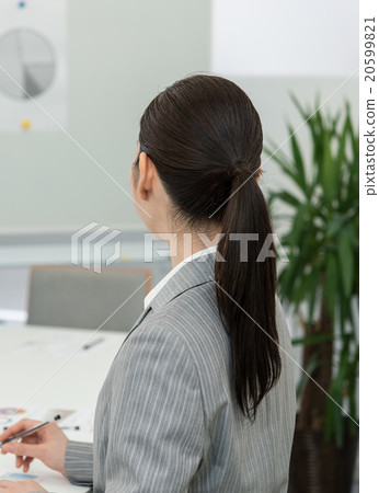 Conference Conference 20599821