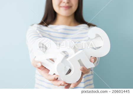 A young lady choosing a number A young lady choosing a number 20601445