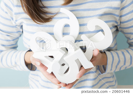 A young lady choosing a number A young lady choosing a number 20601446