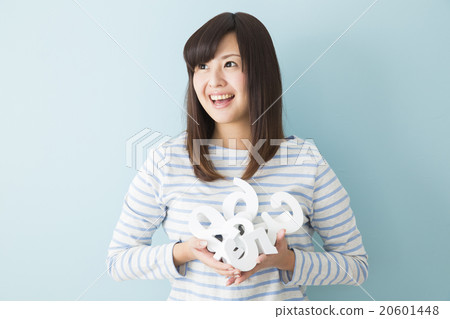 A young lady choosing a number A young lady choosing a number 20601448