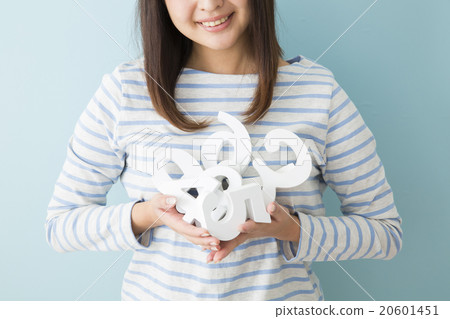 A young lady choosing a number A young lady choosing a number 20601451