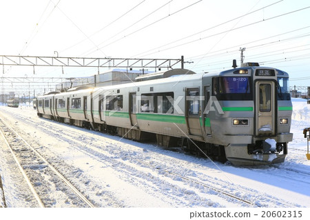 By the indwelling line of Iwamizawa Station. By the indwelling line of Iwamizawa Station. 20602315