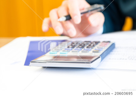 購房我的房屋建築公司繪圖手工設計和討論 購房我的房屋建築公司繪圖手工設計和討論 20603695
