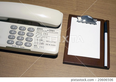 Hotel phone 20606506