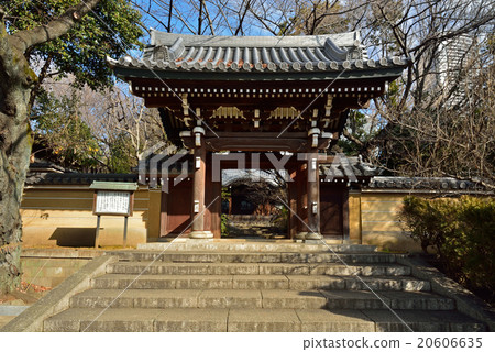 Walking for Miyakeguya: Nichiren Shosetsu Mingji Walking for Miyakeguya: Nichiren Shosetsu Mingji 20606635