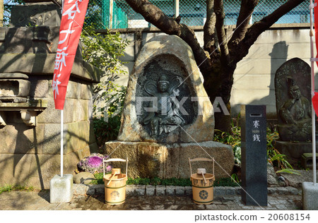 走向Miyakekaya：Nichiren Sect聲明 20608154