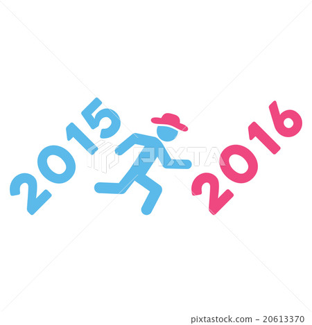Run To 2016 Year Icon Run To 2016 Year Icon 20613370