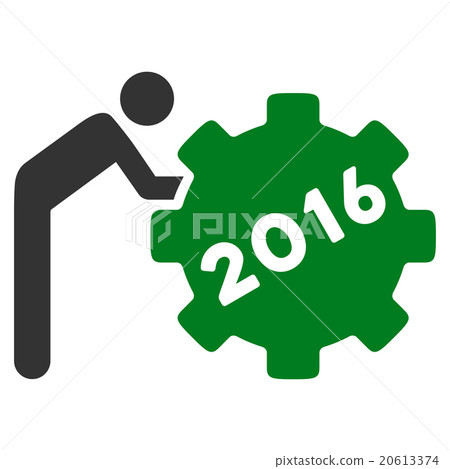 2016 Working Man Icon 2016 Working Man Icon 20613374