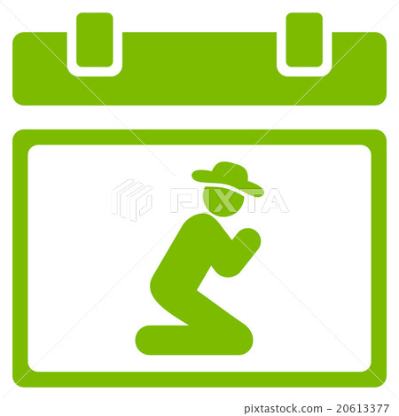 Pray Date Icon Pray Date Icon 20613377