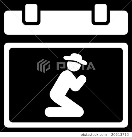 Pray Date Icon 20613713