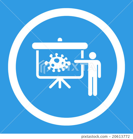 Bacteria Lecture Rounded Vector Icon 20613772
