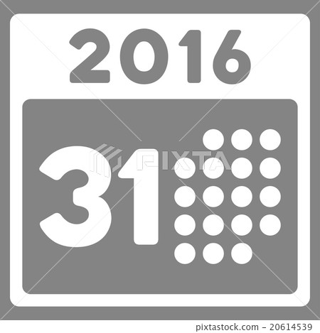 Last 2016 Month Day Icon Last 2016 Month Day Icon 20614539