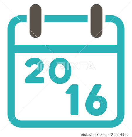 2016 Organizer Icon 20614992