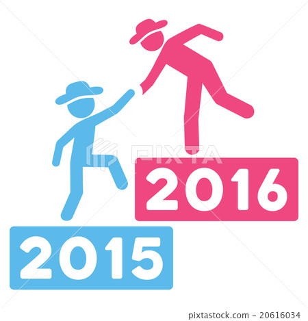 2016 Business Training Icon 2016 Business Training Icon 20616034