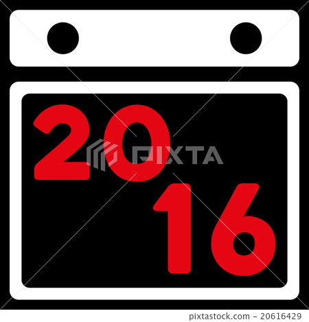 2016 Plan Icon 2016 Plan Icon 20616429