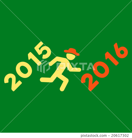 Run To 2016 Year Icon Run To 2016 Year Icon 20617302