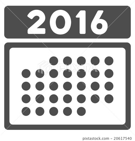 2016 Month Binder Icon 2016 Month Binder Icon 20617540