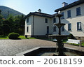 Old British Consulate in Hakodate City Garden fountain 20618159