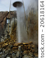 Shikabe-cho geyser park in Hokkaido Shikabe-cho 20618164