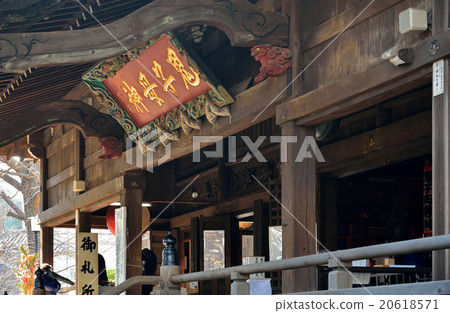 走向Masakeguya：Kishoko-do 20618571