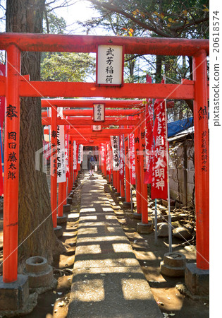 Walking for Masayakeya: Takei Inari Inishi Kinen goddess 20618574