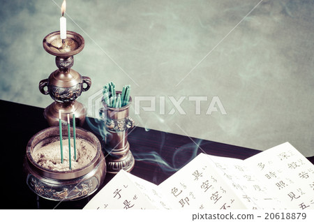 Faith, Asian image 20618879