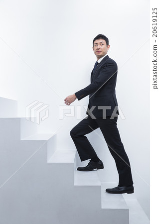 Businessman         20619125