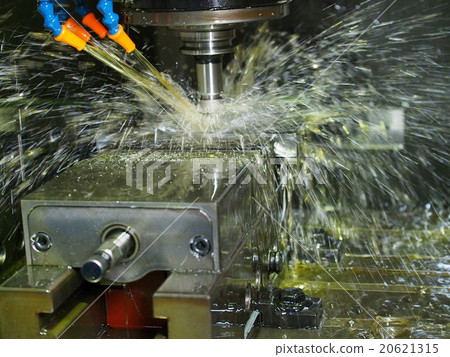 Cutting Cutting 20621315