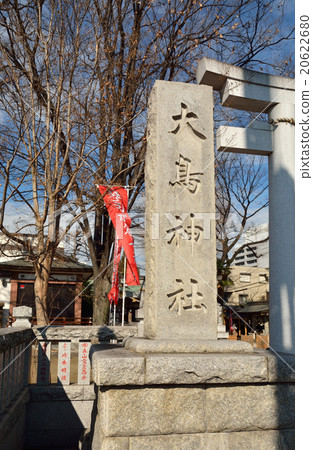 走向Masakeguya:Ootori神社 走向Masakeguya:Ootori神社 20622680