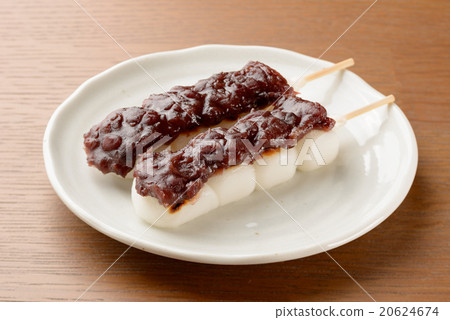 Kushi dumpling Kushi dumpling 20624674