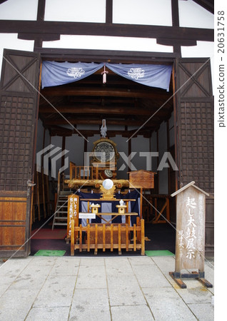 The snow remaining Hida Kagawa 20631758