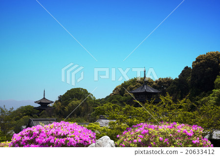 Harumi Tensei 20633412