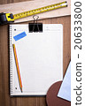 Elements of woodcraft 20633800