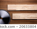 Woodwork elements with two piece of wood slats. 20633804