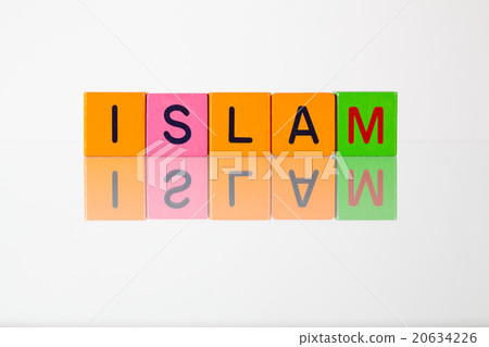 Islam - an inscription from children's blocks Islam - an inscription from children's blocks 20634226