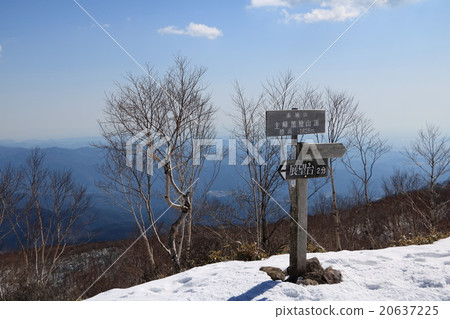 Kurokuyama mountain peak (Akagi mountain in Gumma Prefecture) 20637225