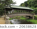 Kim Dae-sheath Bridge (Kotohira Town, Kagawa Prefecture) 20638628