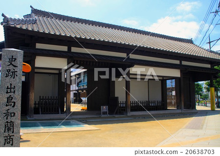 Dejima Dejima 20638703