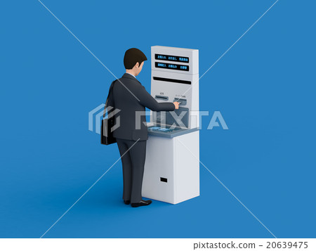 Men using ATM Men using ATM 20639475