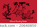 Chinese ink painting dear and tree 20640850