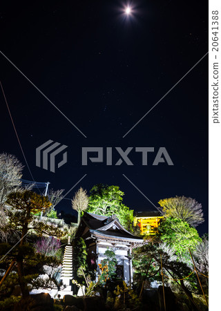 Yuen cemetery Kanto 88 sites Sūtoko Chiba kimitsu city February 2016 Yuen cemetery Kanto 88 sites Sūtoko Chiba kimitsu city February 2016 20641388