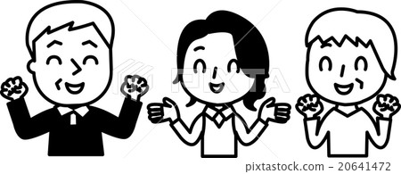 資深一代微笑和職員黑白例證 20641472