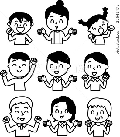 父母，員工，老師和膽量構成公民單色 20641473