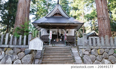 Kosuge Shrine Villa Miyamoto先生 20649177