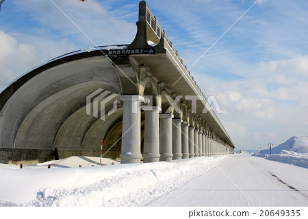 Wakkanai North Breakwater Dome 20649335