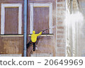 Cleaning service worker 20649969