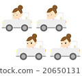 一個女人開車（麻煩1） 20650131