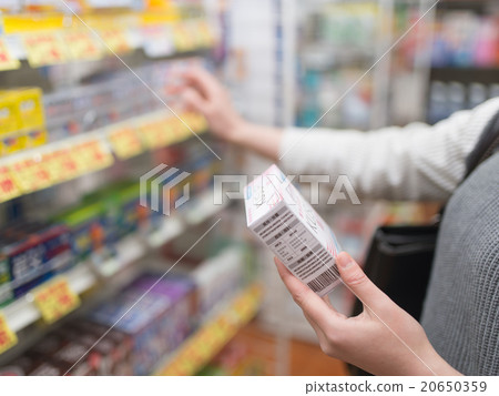 藥店 20650359