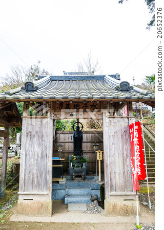 Yen Temple Kanto 88 locations Senkyō Chiba Kimitsu city February 2016 20652376