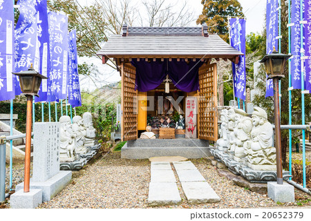 Yen Temple Kanto 88地點SenkyōChibaKimitsu city 2016年2月 Yen Temple Kanto 88地點SenkyōChibaKimitsu city 2016年2月 20652379